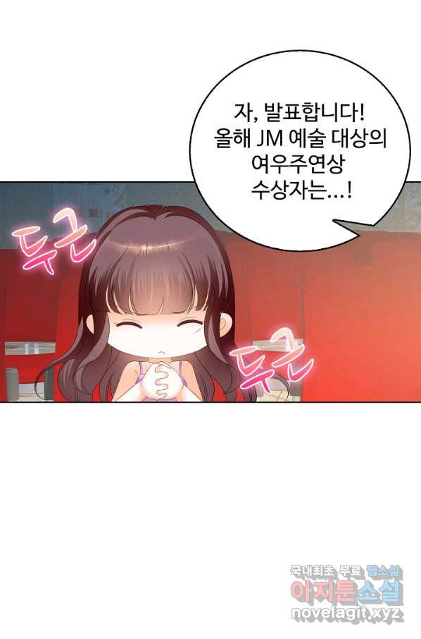 1654572136116jjrr4m5csjd.jpeg