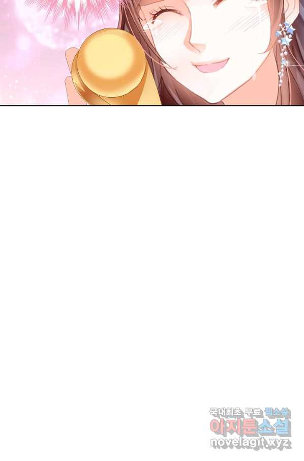 16545721377870809g5zx0ru.jpeg