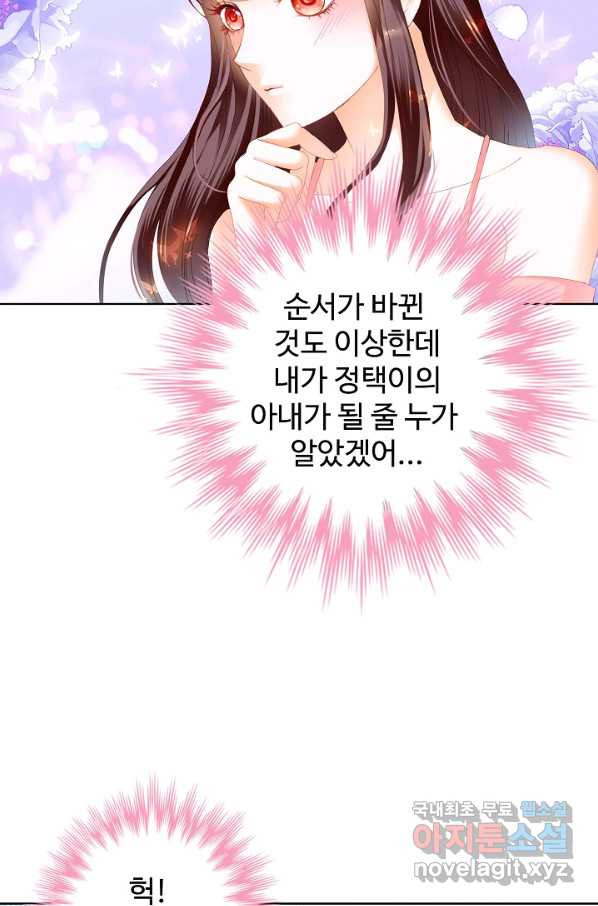 1654572147943a4kipuqkfdw.jpeg