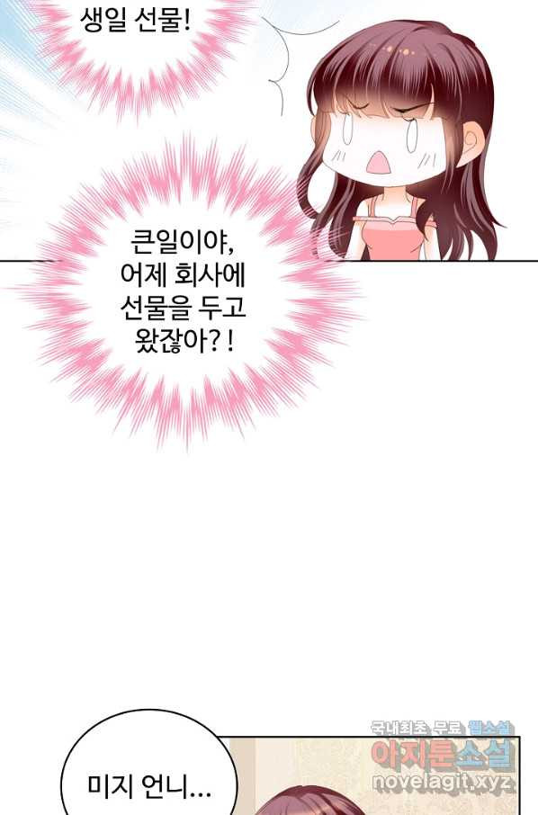 1654572148094vs0vox6187.jpeg