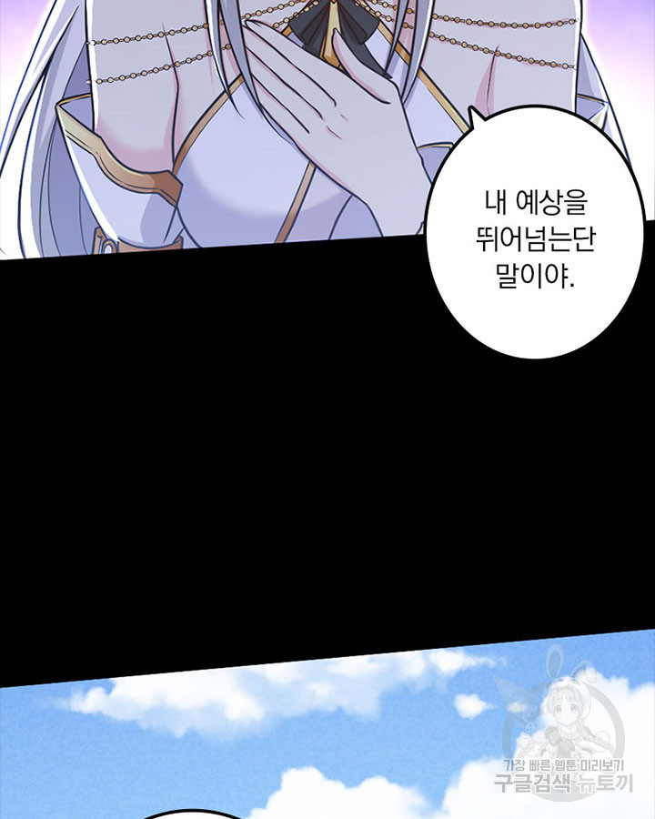 16545723510622qp02wbta2y.jpeg