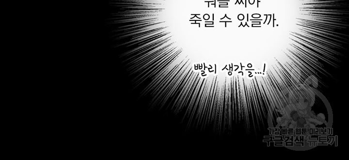 1654572360471nswups88dqj.jpeg