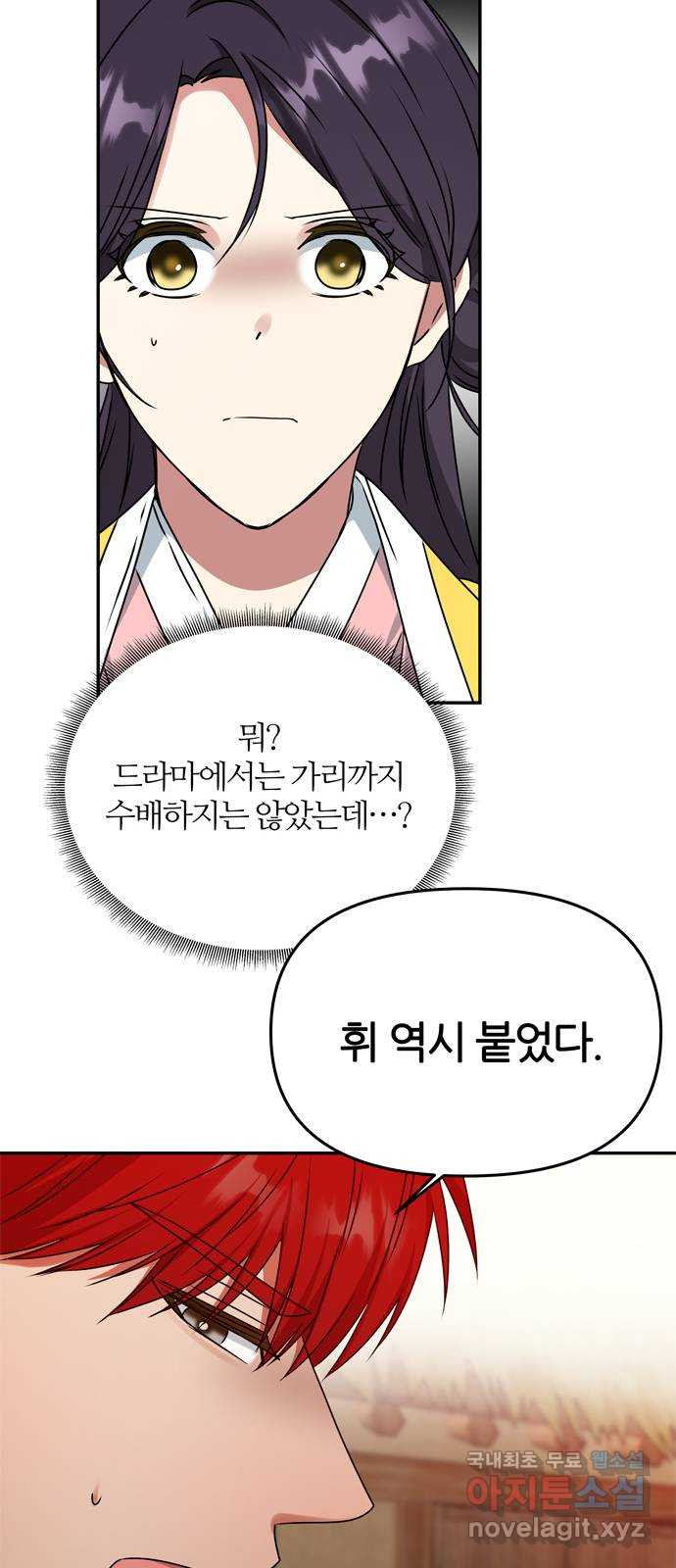 16545740617850mgl1psejr1.jpeg