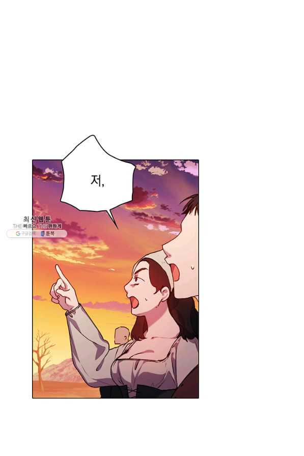 165457268176167zxx9tl5jp.jpeg
