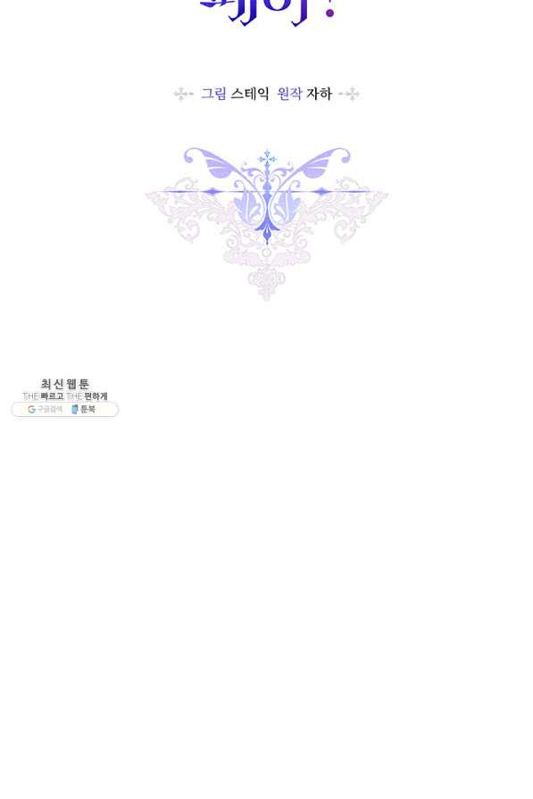 165457268570537ap943so4.jpeg