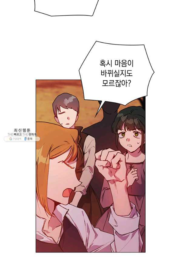 16545726889188oa99zz7uzu.jpeg