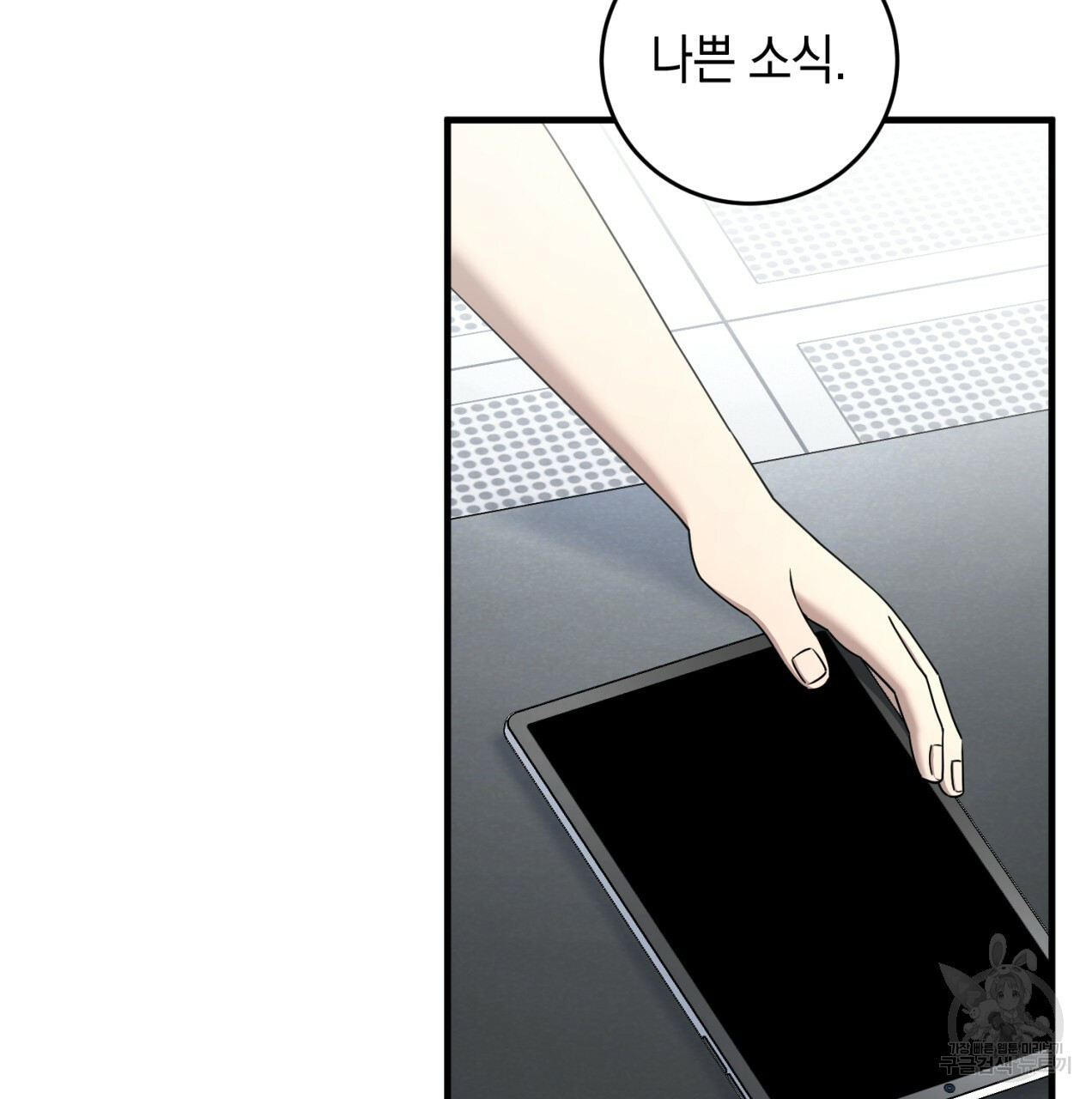 16545717936037ss0wjavdly.jpeg