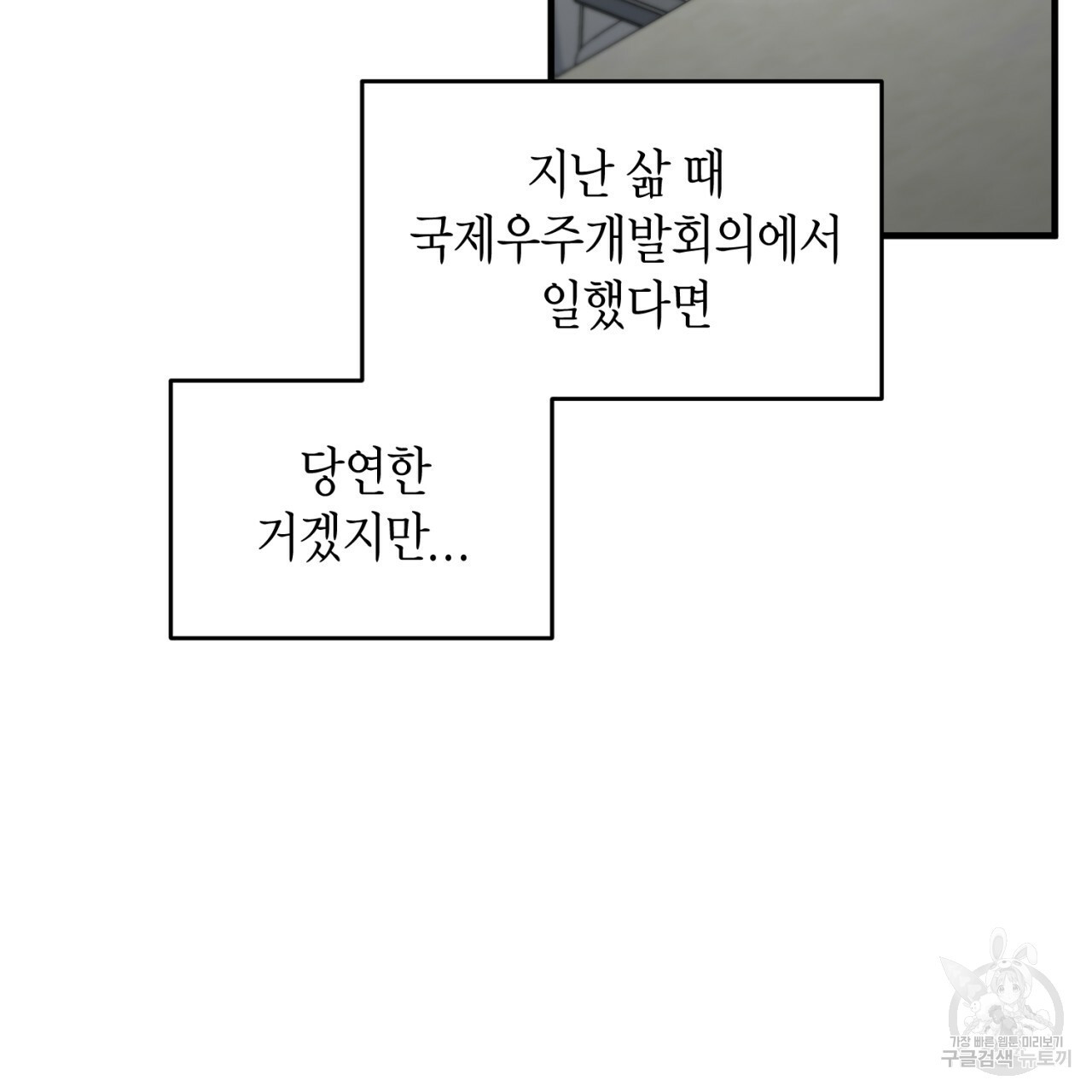 16545718042377h2pxjtlymg.jpeg
