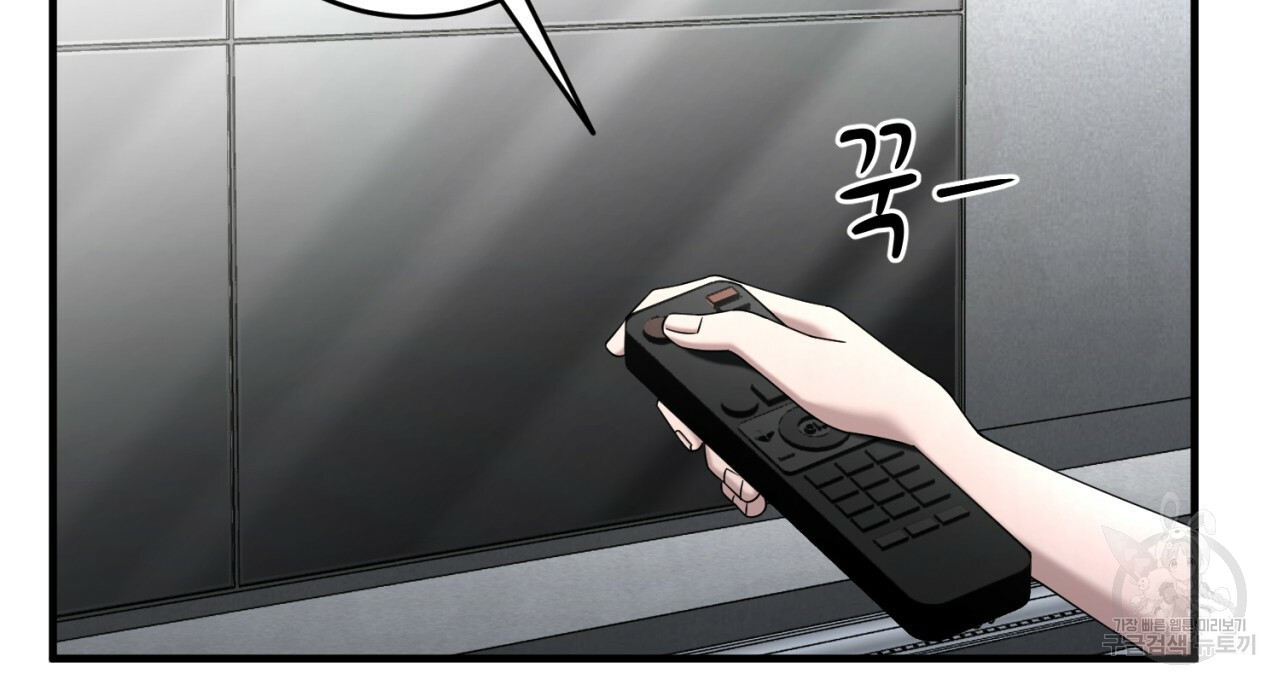 1654571805007f2qstemj54m.jpeg