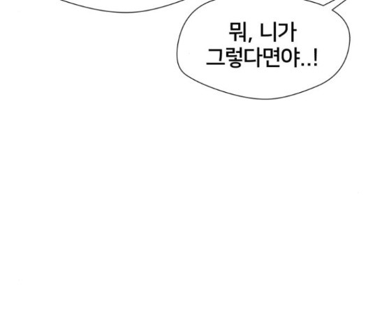 1654650951875b2ck138sqv.jpeg