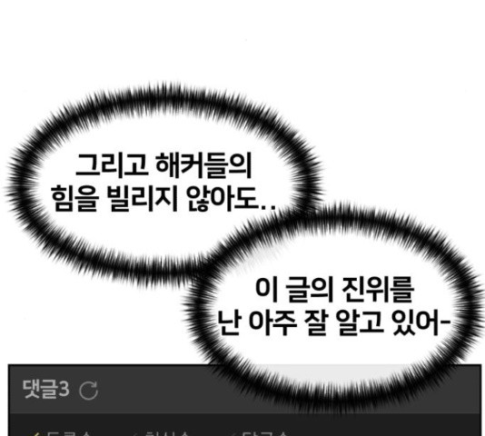 1654650958275putyornxjt.jpeg