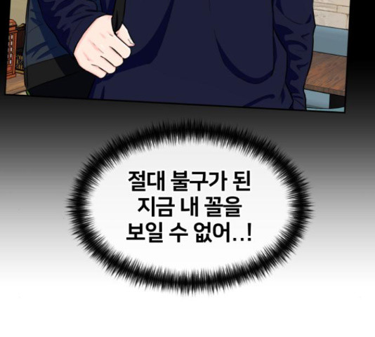 1654650966703a9r867hdowd.jpeg