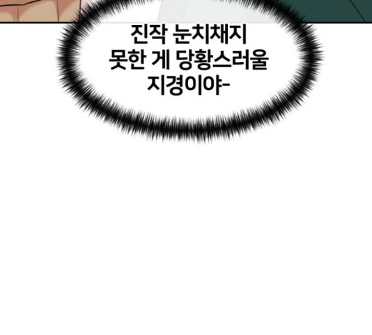 1654650986680weq1d2b74sf.jpeg