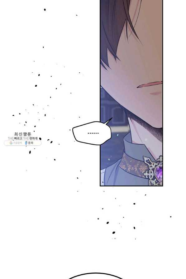 16546486166396w0zbesbctc.jpeg