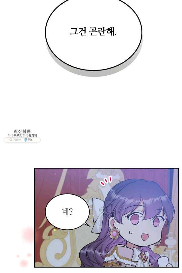 1654648616794dnqbo5x3caf.jpeg