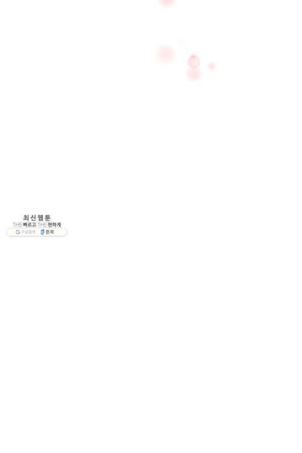 1654648632951os58khzlhe9.jpeg