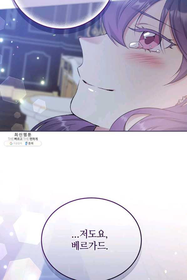 1654648634338lam33xp297i.jpeg