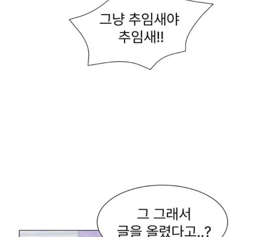 165465085712825sychq63m.jpeg
