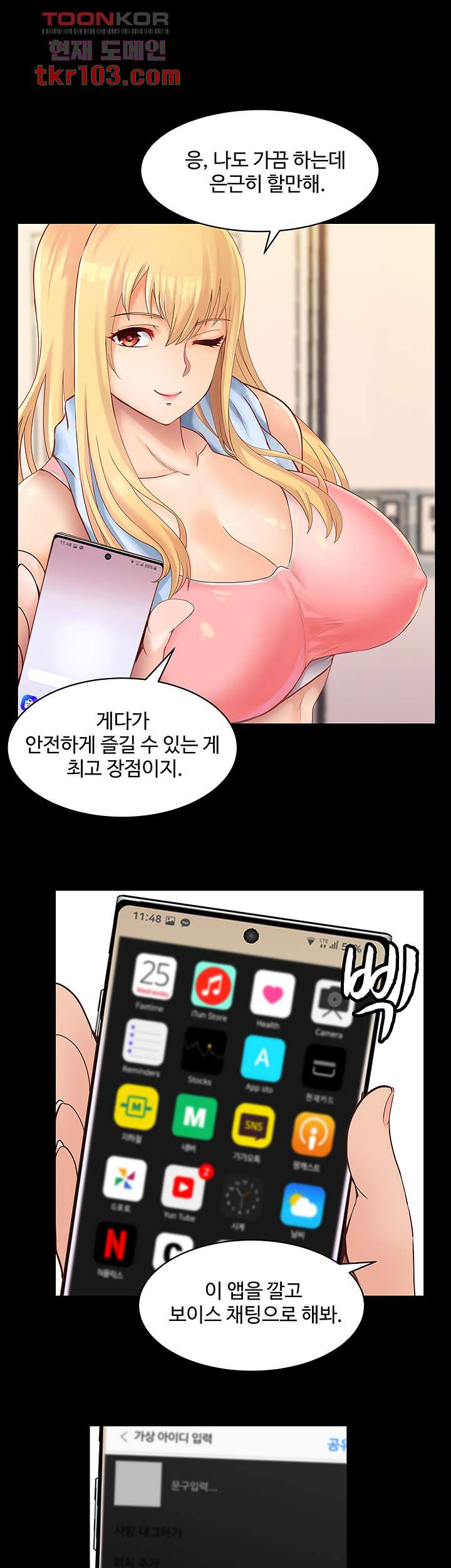 1654650187662kz5wj6dq1sd.jpeg