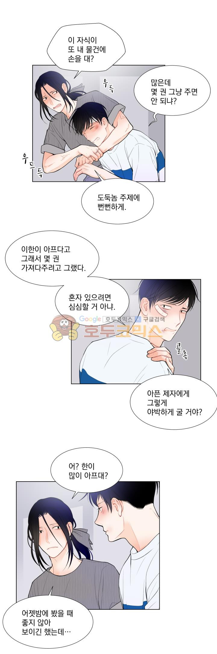 1654743347196u0ceu6wly1f.jpg