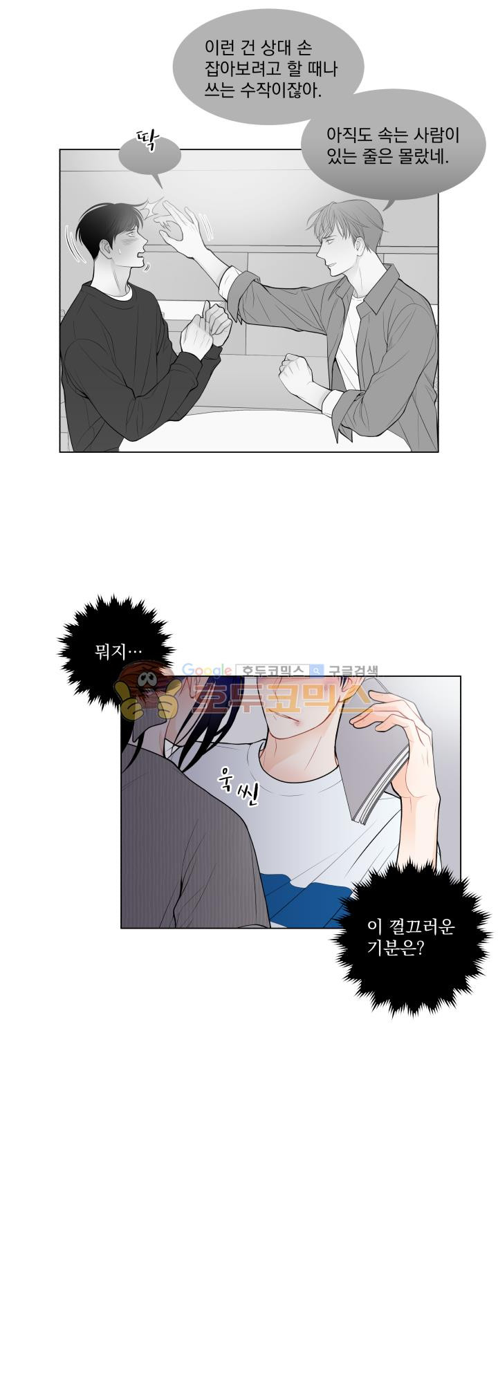1654743347966qhqiw7u9z9.jpg