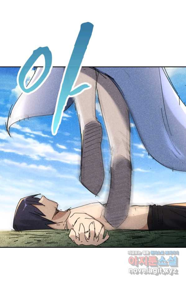 1654753685838f16jrazakod.jpeg