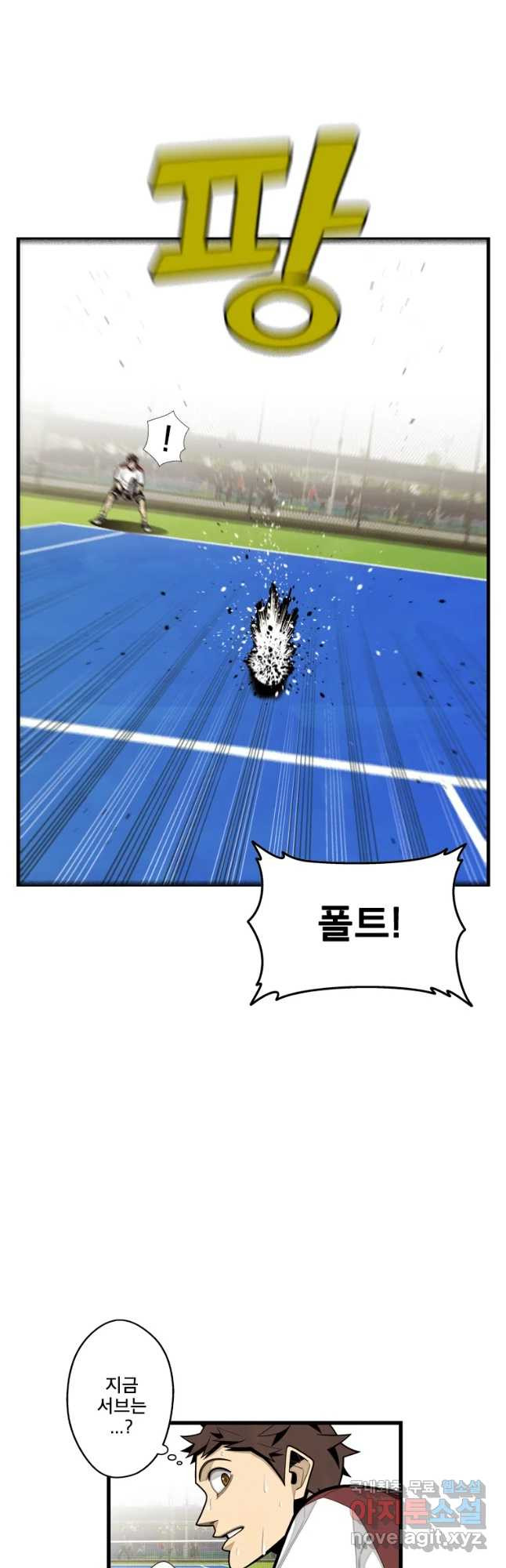 1654751753250crrn1oosomf.jpeg