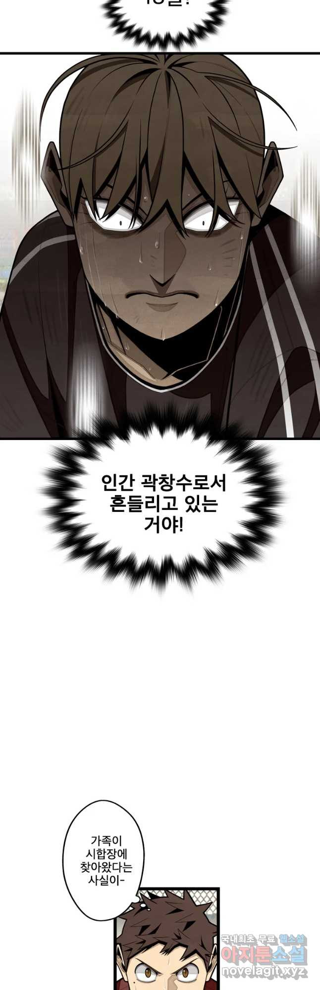 1654751754171xrkq4wvgjr.jpeg