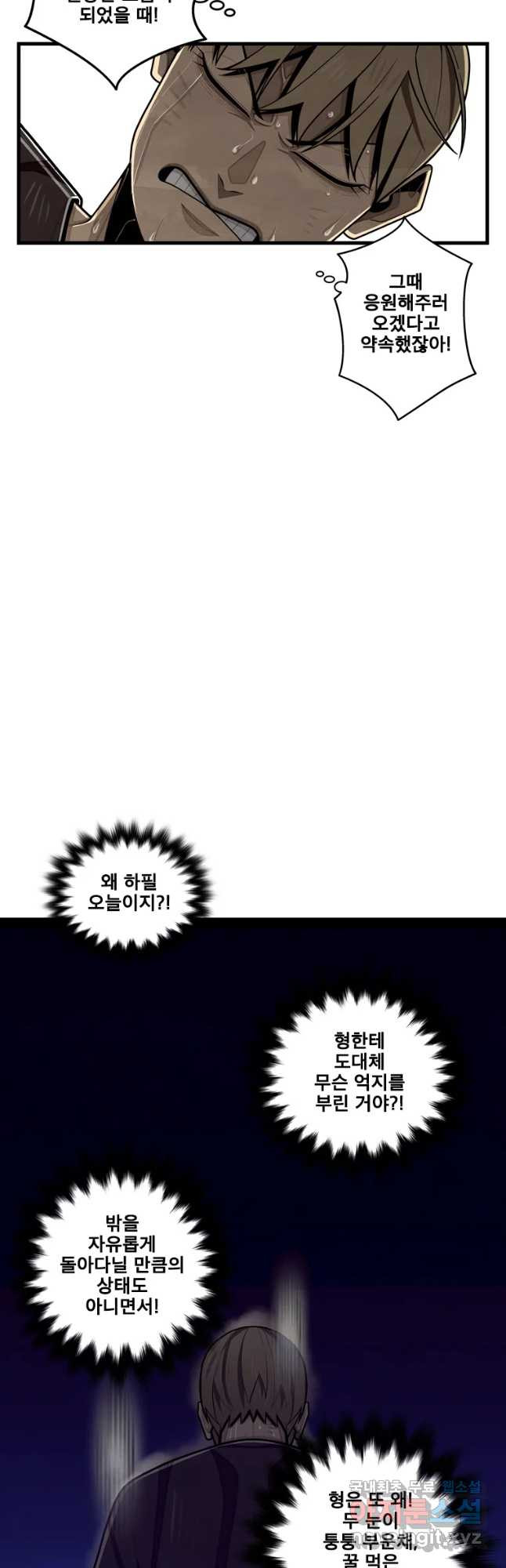 1654751758480ilb2ma2quzh.jpeg
