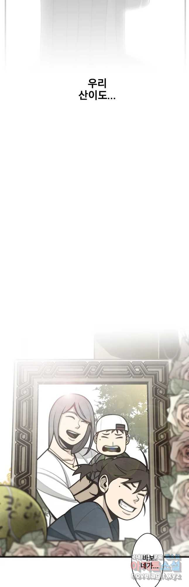 1654751764110gwd2kohp6nd.jpeg