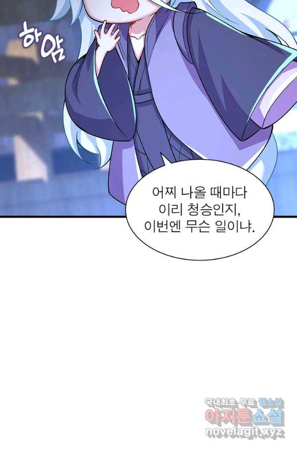 1654751471945oa9idwwxosc.jpeg