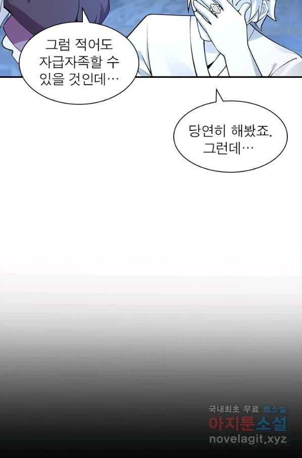1654751472555l8gobomtxof.jpeg