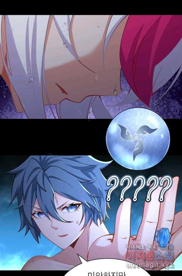 1654751473019uqks9euu77s.jpeg