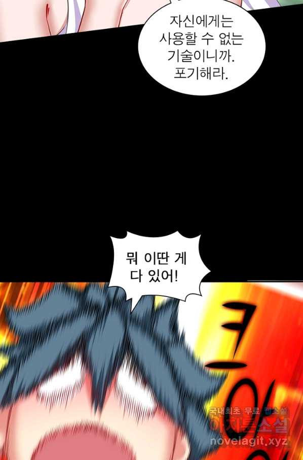 1654751474562sgorn0asyep.jpeg