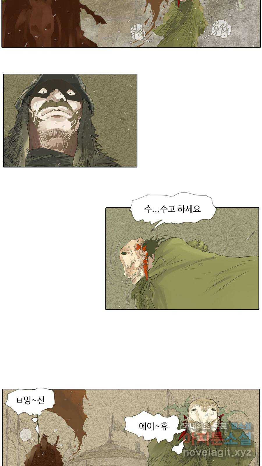 1656631435741sx3am0971q.jpeg