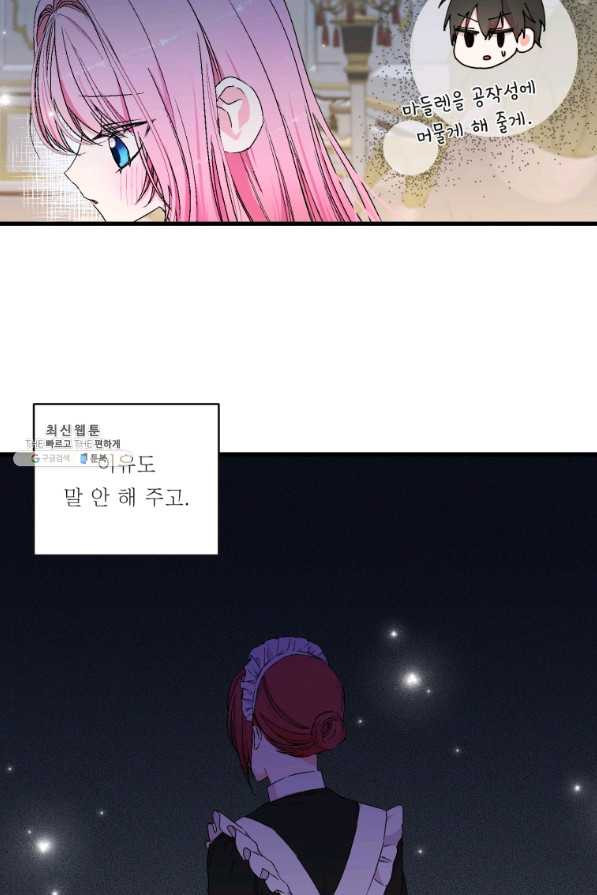 1656630592371ghl2nb8xk6.jpeg