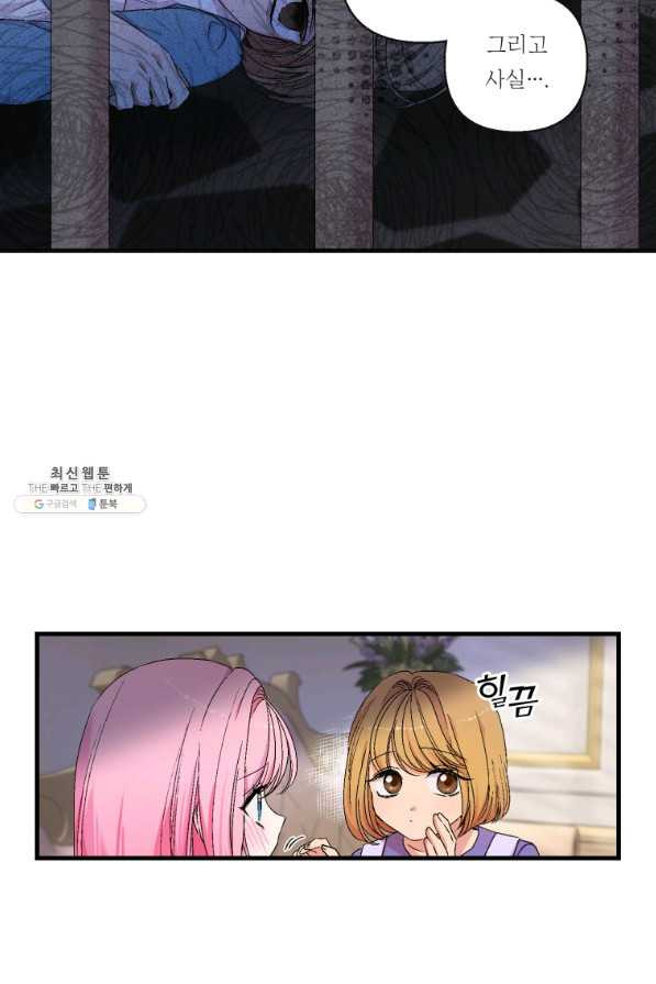 16566305934408s0j7tfdbfy.jpeg