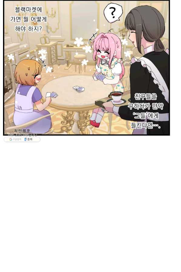 16566306015391zvl7mdrnpb.jpeg