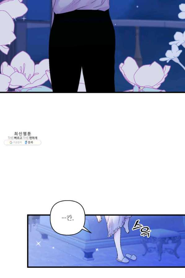 1656630602153uydx813phgc.jpeg