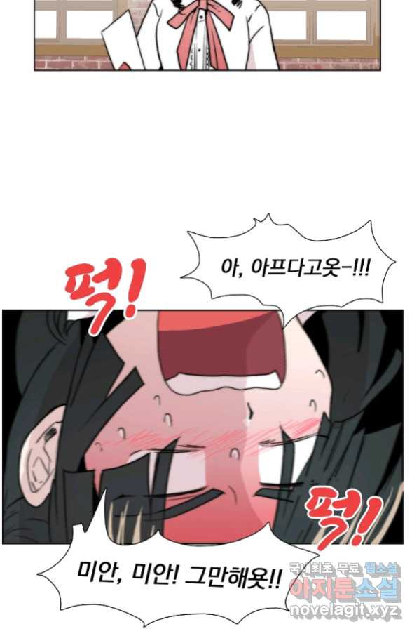 165663013449704ve6iu92s1.jpeg