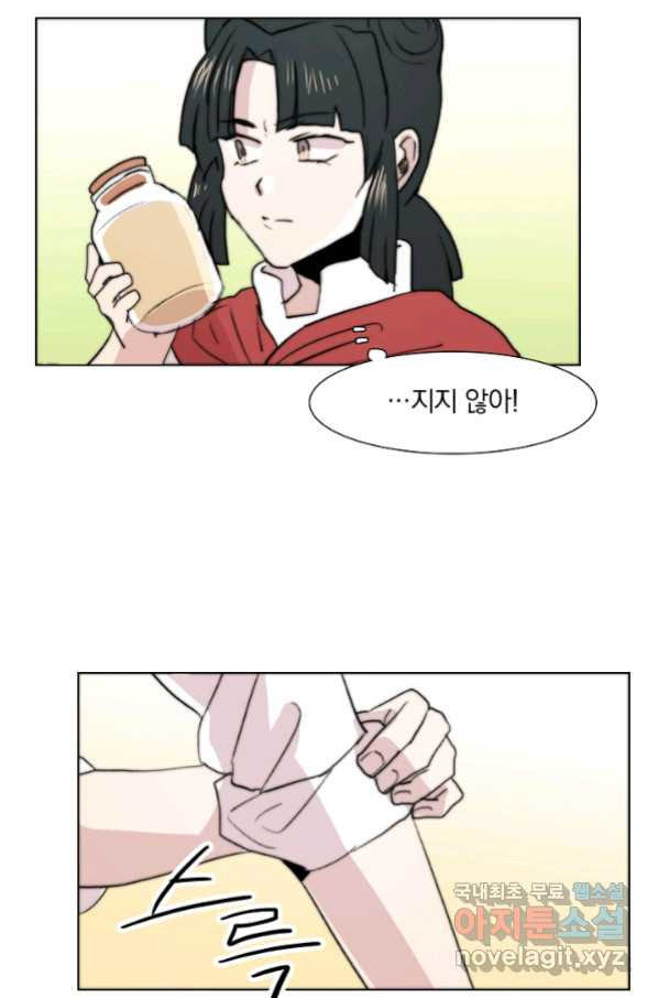1656630138035juuoyowfyi.jpeg