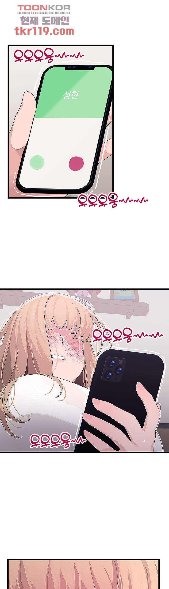 1656629412125kypodwlueps.jpeg