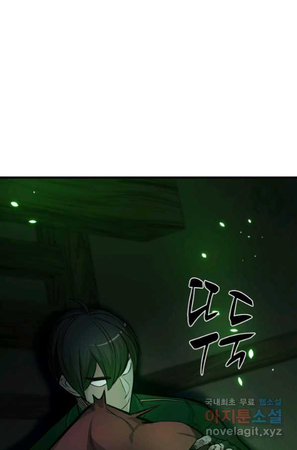 16574923143740wcbdsdquyk.jpeg