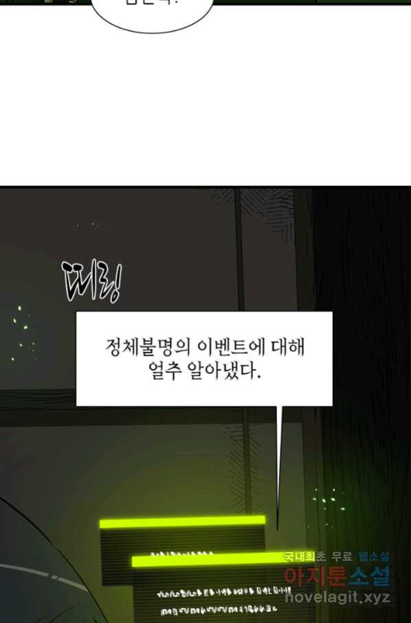 1657492315727rv055ff8uh.jpeg