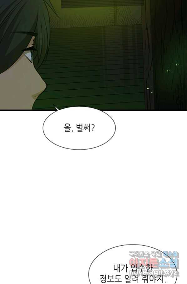 1657492315888u4whca79jyc.jpeg