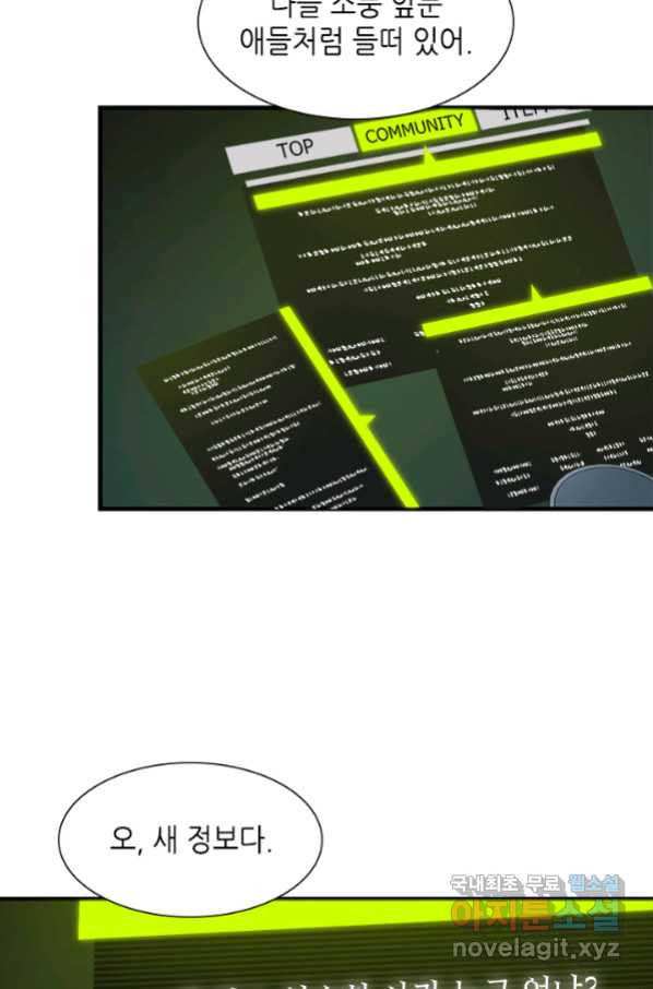 1657492330958i30p8cou38.jpeg