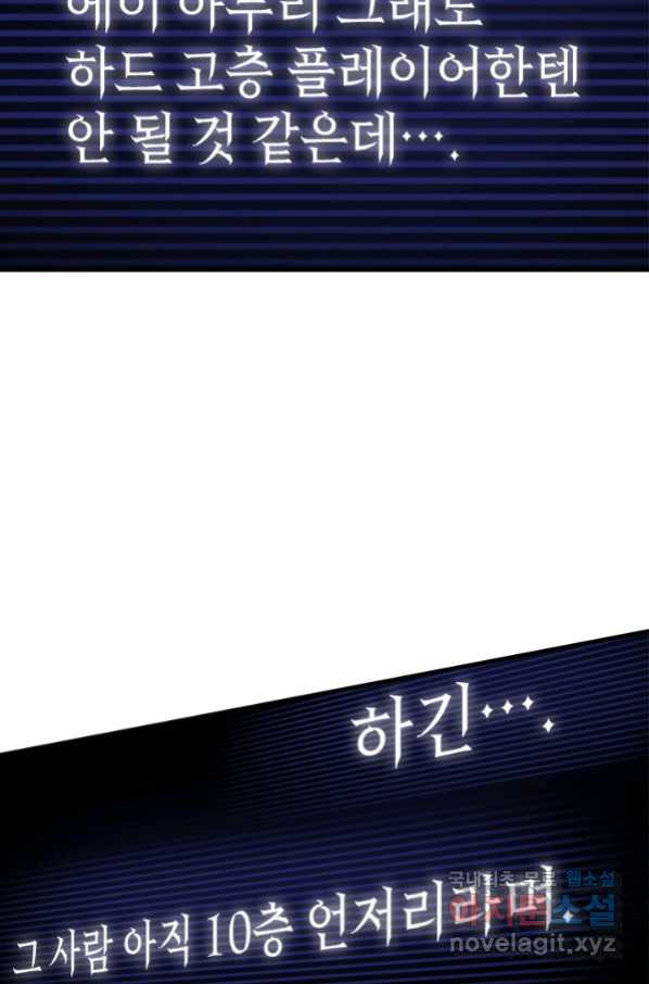 1657492331872g7bjyt134iu.jpeg