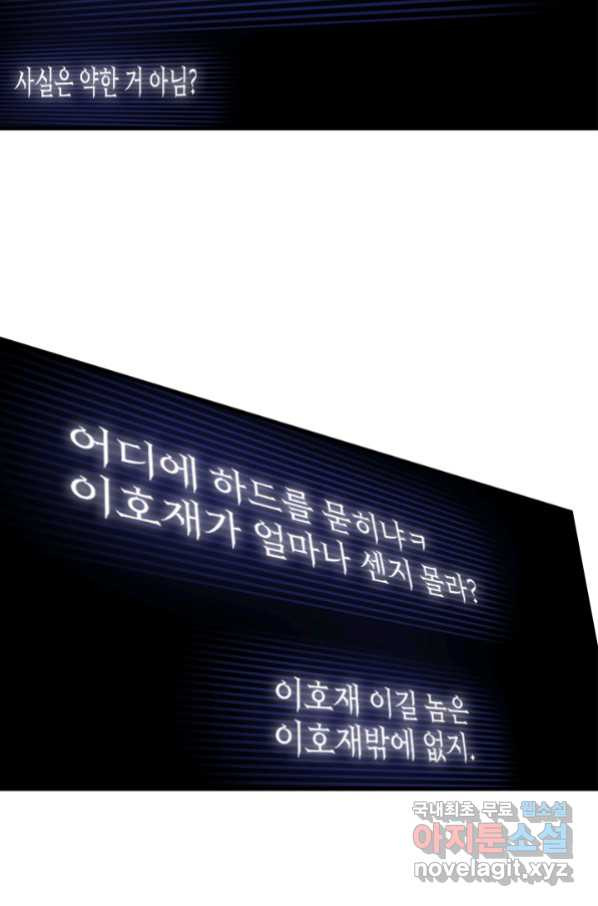 1657492332024upi7l5liac.jpeg