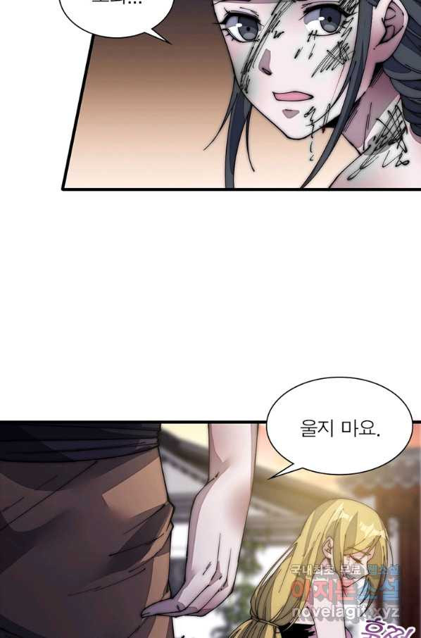 1657492010854kuxwi4ilqqo.jpeg