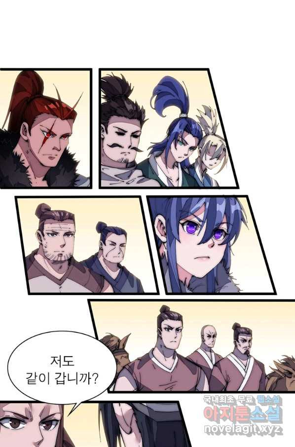 1657492015249nk18dx6265e.jpeg